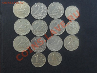 герои,Гагарин,1999г.ммд,1р.СНГ,Пушкин,1999г.ммд,спмд. - №1.1.JPG
