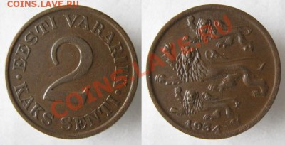 Эстония 2 с 1934 до 18-10-12 22-00 - Эстония 2 с 1934