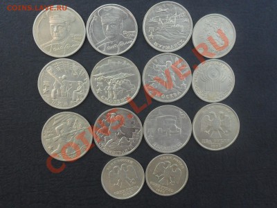 герои,Гагарин,1999г.ммд,1р.СНГ,Пушкин,1999г.ммд,спмд. - №1.JPG