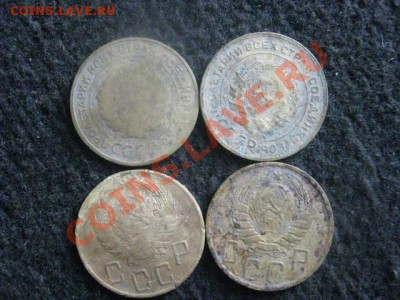 ! 5 копеек 1924 года. + Бонус.   До 19.10.2012г. - вых 19,20,21 039.JPG