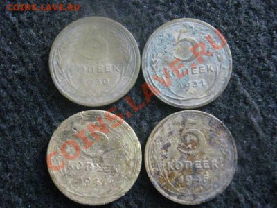! 5 копеек 1924 года. + Бонус.   До 19.10.2012г. - вых 19,20,21 038.JPG