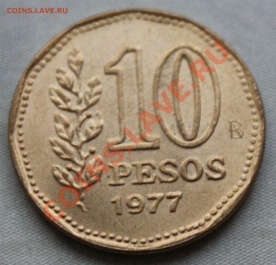 АРГЕНТИНА 10песо 1977 ЮБИЛЕЙ до 19.10.2012г. - IMG_1342.JPG
