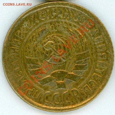 1 коп 1926,27(2), 28,29(2),30 - 1k30.2.JPG