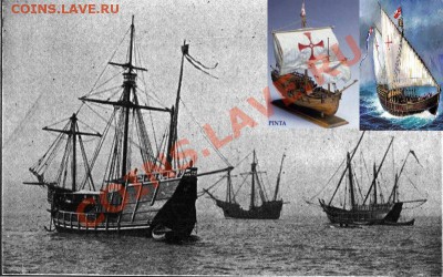 Монеты с Корабликами - 1893_Nina_Pinta_Santa_Maria_replicas