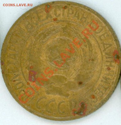 1 коп 1926,27(2), 28,29(2),30 - 1k27.2.JPG
