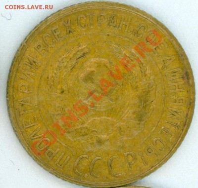 1 коп 1926,27(2), 28,29(2),30 - 1k.26.2.JPG