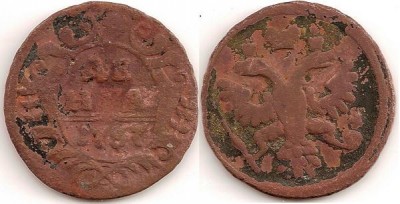 1 деньга 1751г стоит меньше 200р? - Денга 1787