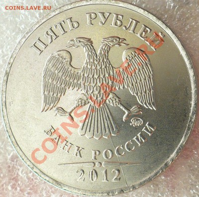 10-22:00МСК - раскол-2.JPG
