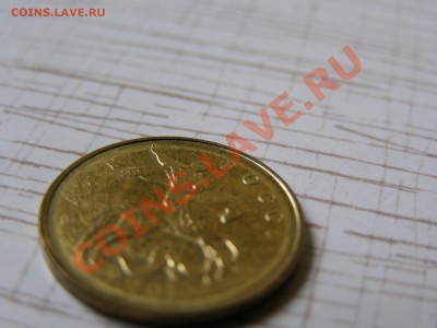 50 копеек 2008 М лимонка с браком - Лимонка-10.JPG
