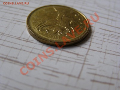 50 копеек 2008 М лимонка с браком - Лимонка-11.JPG