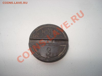 КЗТМ № 3  до 17.10 в 22.00 мск.вр - DSC01350_resize.JPG