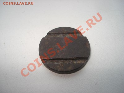 КЗТМ № 3  до 17.10 в 22.00 мск.вр - DSC01351_resize.JPG