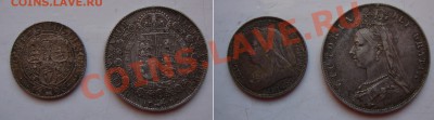 Октябрьская распродажа иностранных монет - GB-COINS-19