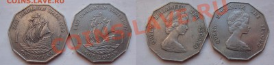 Октябрьская распродажа иностранных монет - 120-RUB-COINS-20