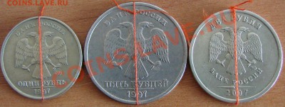1р,2р,5р. Лот зачётных поворотов. До 18.10.2012 22:00 МСК - DSC08008.JPG