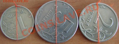 1р,2р,5р. Лот зачётных поворотов. До 18.10.2012 22:00 МСК - DSC08009.JPG