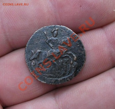 денга 1793 год ем - DSCF0641рр