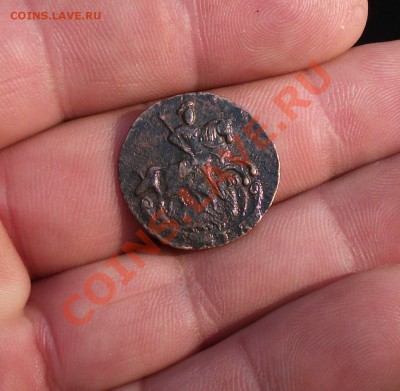 денга 1793 год ем - DSCF0642аа