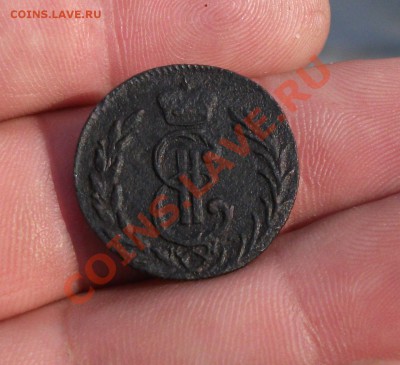 денга 1776 год км сибирьская - DSCF0647яя