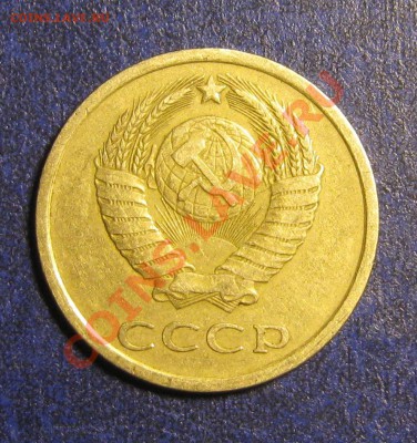 20 копеек 1978(3)? - 20.78.ав.JPG