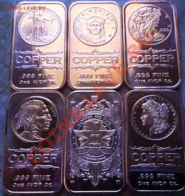 = Слитки США 2010-2012 Proof Like от 120 рублей =Ассортимент - 5 прямоугольных 2012.JPG