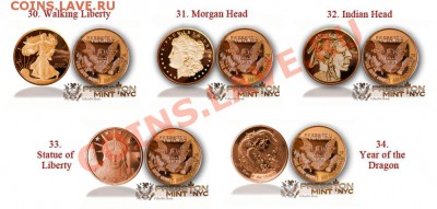 = Слитки США 2010-2012 Proof Like от 120 рублей =Ассортимент - 30-34smoll