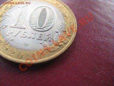 Соликамск 2 - PsiyxgzAzJo