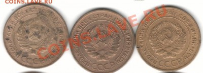 пятаки 27г33г34г35г - пятаки 34о