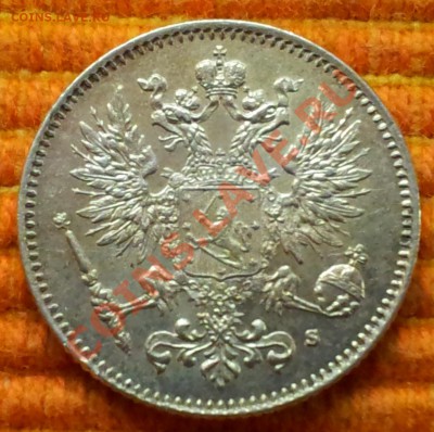 50 Пенни 1916 г. Рос. Фин. серебро - 20121013_172627