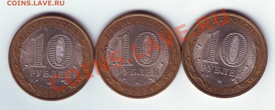 60 лет Победы Вопрос по штампу. - IMAGE0088.JPG