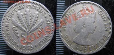 Разная инострань - 317 5 Брит Кипр 50 милс 1955 2
