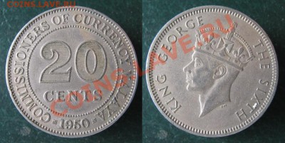 Разная инострань - 317 4 Брит Малайя 20 с 1950