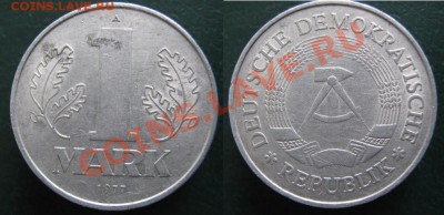 Разная инострань - 321 5 ГДР 1 марка 1977