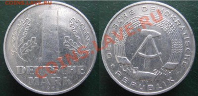Разная инострань - 321 3 ГДР 1 марка 1962