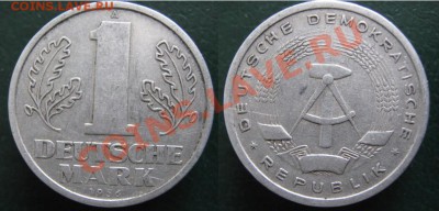 Разная инострань - 321 2 ГДР 1 марка 1956