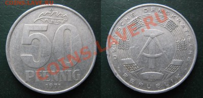 Разная инострань - 321 1 ГДР 50 пф 1971