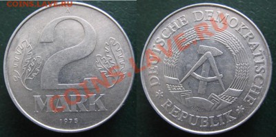 Разная инострань - 322 2 ГДР 2 марки 1975