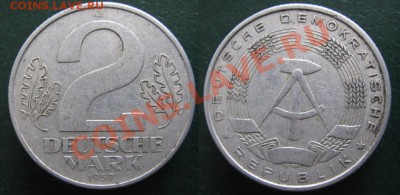 Разная инострань - 322 1 ГДР 2 марки 1957