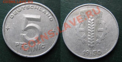 Разная инострань - 323 3 ГДР 5 пф 1950 А