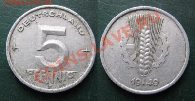 Разная инострань - 323 2 ГДР 5 пф 1949 А