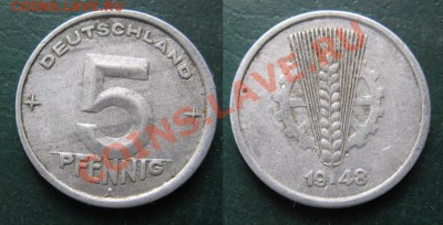 Разная инострань - 323 1 ГДР 5 пф 1948 А