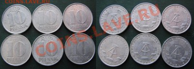 Разная инострань - 324 6 7 8 9 10 11 ГДР 10 пф