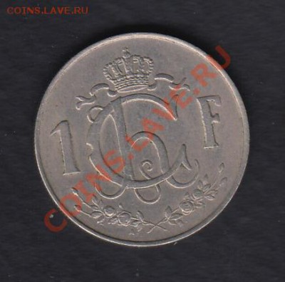 Люксембург 1 франк 1962 до 16.10.2012 22-00 - Люксембург а1