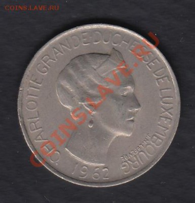 Люксембург 5 франков 1962 до 16.10.2012 22-00 - Люксембург р1