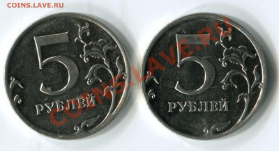 5 руб 2010ММД шт.А-К. ВЕСЬ АЛФАВИТ! 19.10.2012г. 22:00 МСК - Г+Д (2)