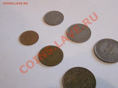 Тува 1934г. (полный комплект 1,2,3,5,10,15,20 ) - IMG_0224
