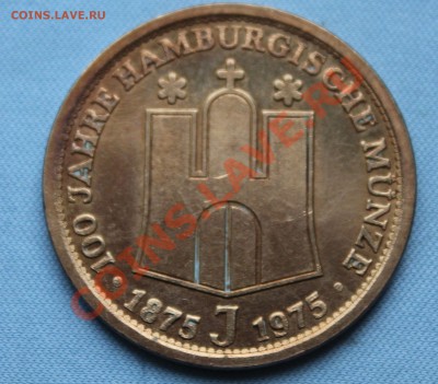 ГЕРМАНСКИЙ жетон ГАМБУРГ 100-летие МОНЕТЫ до 19.10.2012г. - IMG_2466.JPG