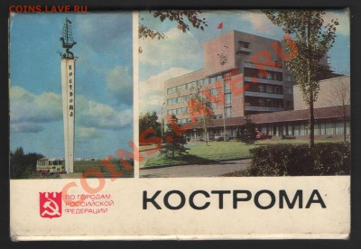 Наборы открыток продам 96 шт - 53
