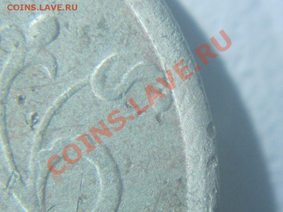 1 рубль 1998 ммд широкий кант до 20.10.12 22.00 МСК - рубль 1998 ммд3