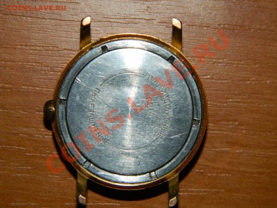 Часы командирские. Оценка. - DSCN2208.JPG